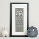70th Birthday 'The Day You Were Born' Special Edition Personalised Print additional 5