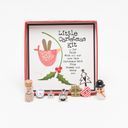 Personalised Little Christmas Kit additional 4