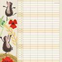 Hedgehugs 2027 Family Organiser Calendar additional 4