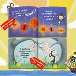 'The Day You Were Born' Personalised New Baby Book additional 9