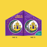 Personalised 'My House At Eid' A4 Book additional 10