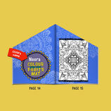 Personalised 'My House At Eid' A4 Book additional 11